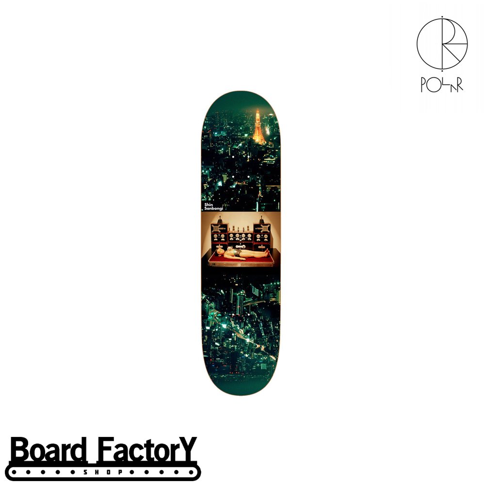 보드팩토리샵 (Board Factory Shop)[Deck] Polar Astro Boy Sangbongi - 8.0&quot;