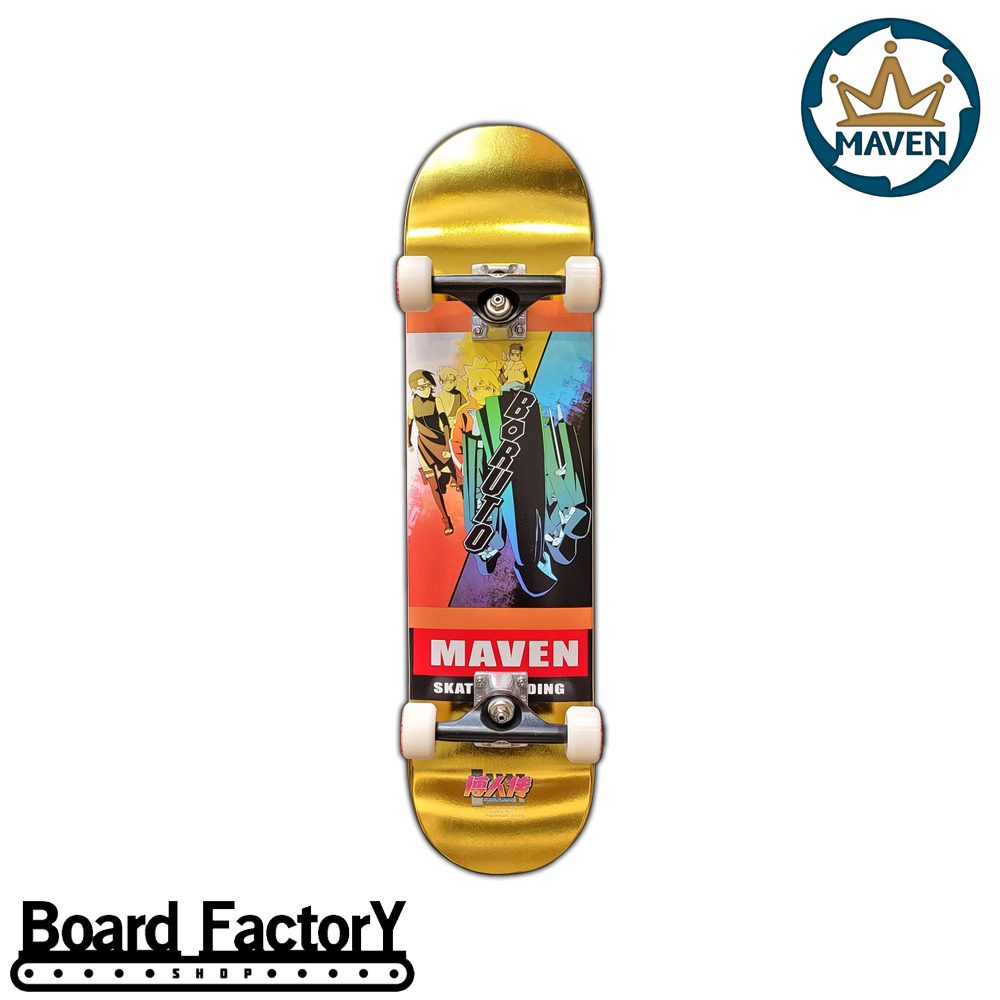 보드팩토리샵 (Board Factory Shop)Maven Boruto Gold - 7.5&quot;