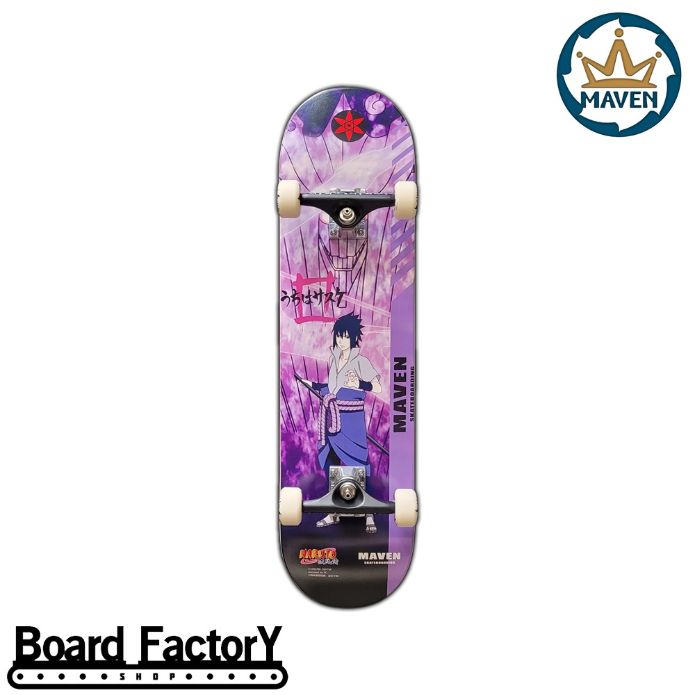 보드팩토리샵 (Board Factory Shop)Maven Naruto Sasuke - 8.0&quot;